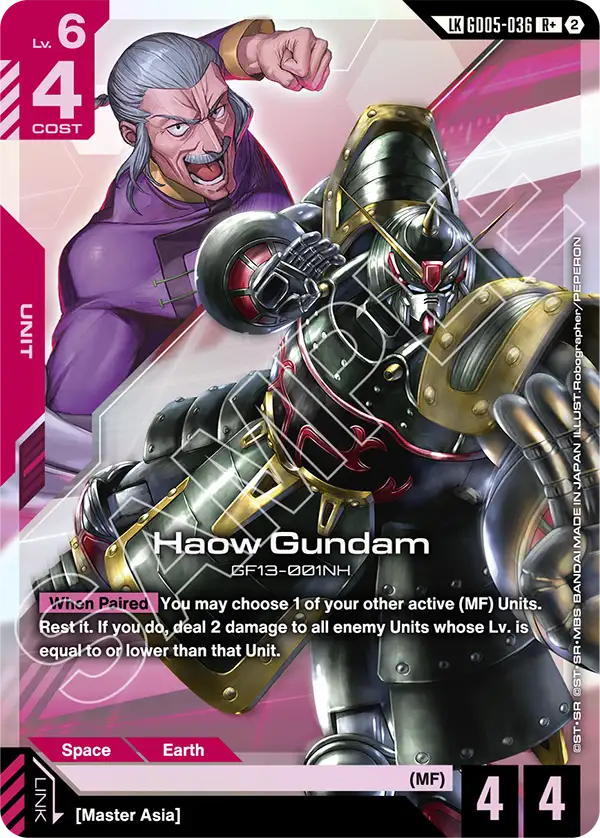 Haow Gundam
