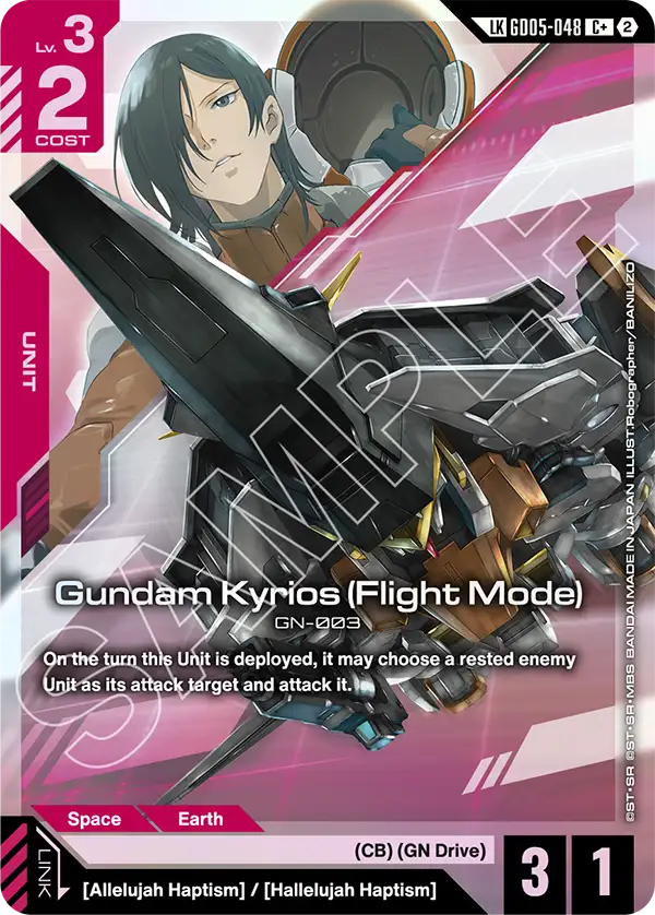 Freedom Ascension [GD05]