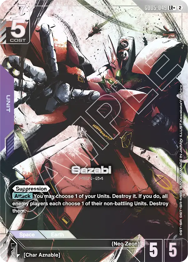 Freedom Ascension [GD05]