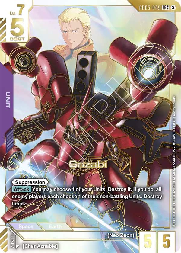 Freedom Ascension [GD05]