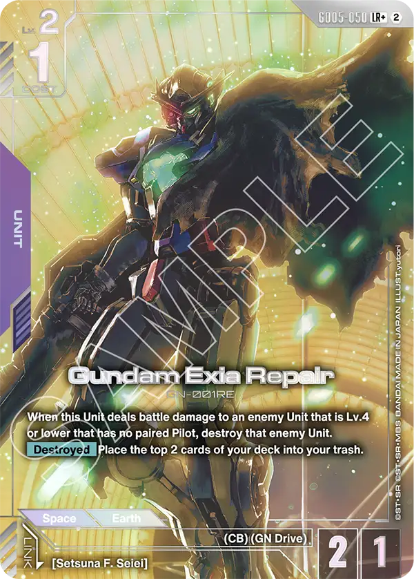 Freedom Ascension [GD05]
