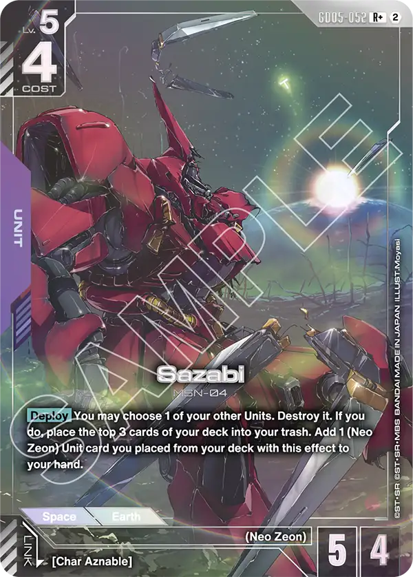 Freedom Ascension [GD05]