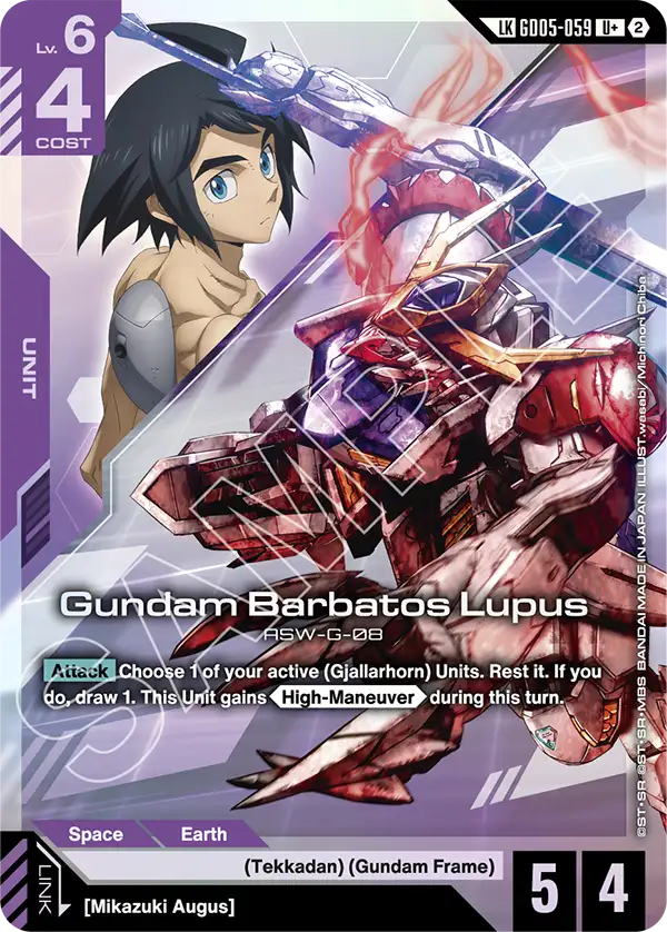 Freedom Ascension [GD05]
