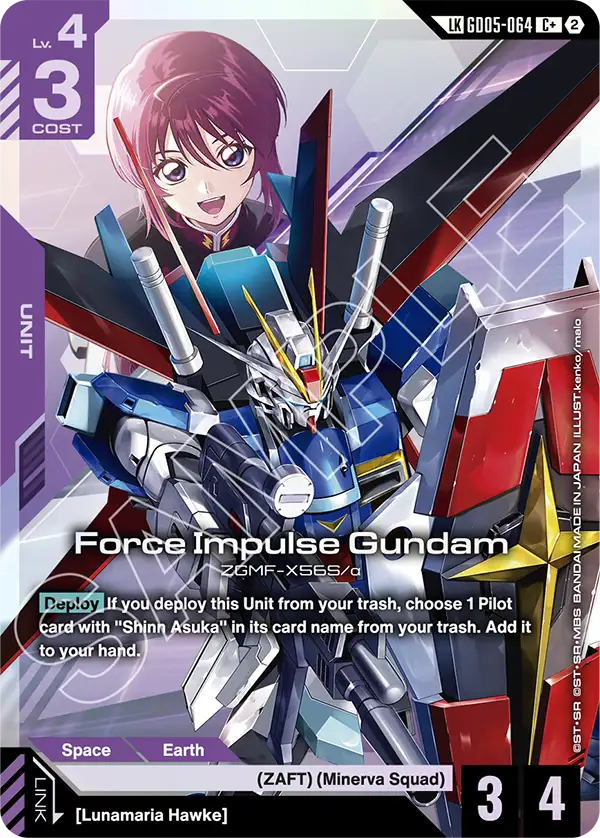 Freedom Ascension [GD05]
