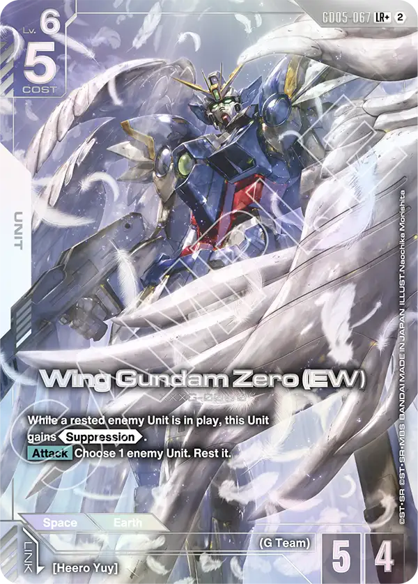 Wing Gundam Zero (EW)