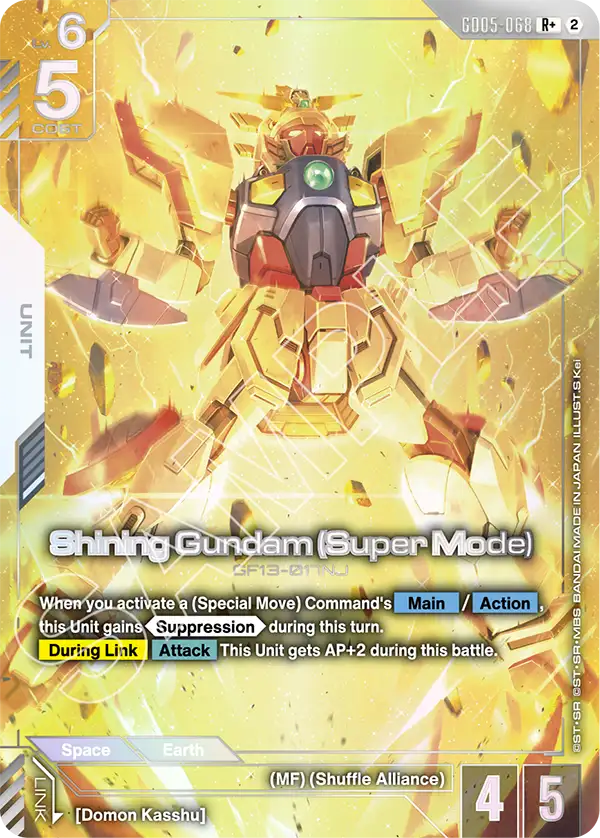 Shining Gundam (Super Mode)