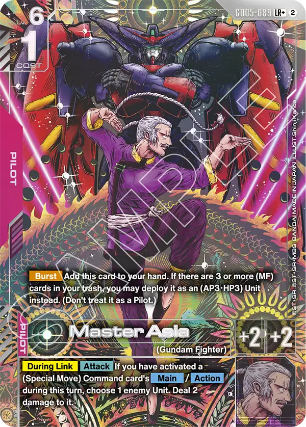 Master Asia