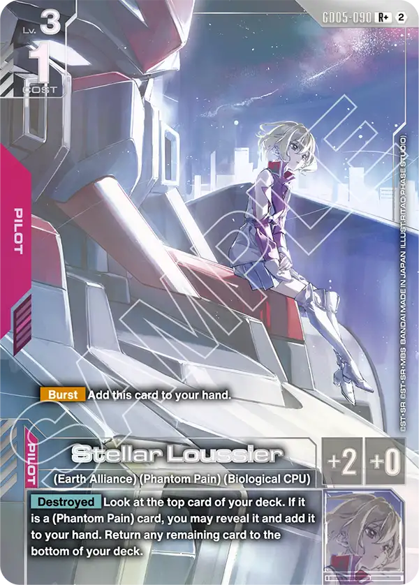 Freedom Ascension [GD05]