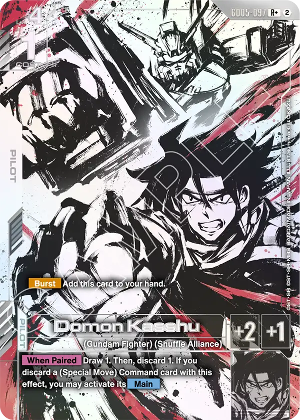Domon Kasshu