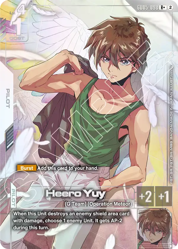 Freedom Ascension [GD05]