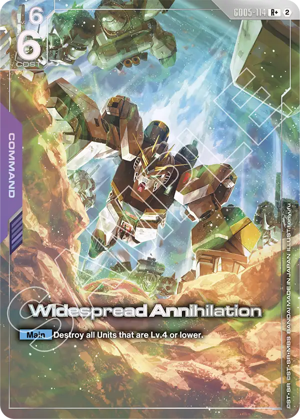 Freedom Ascension [GD05]