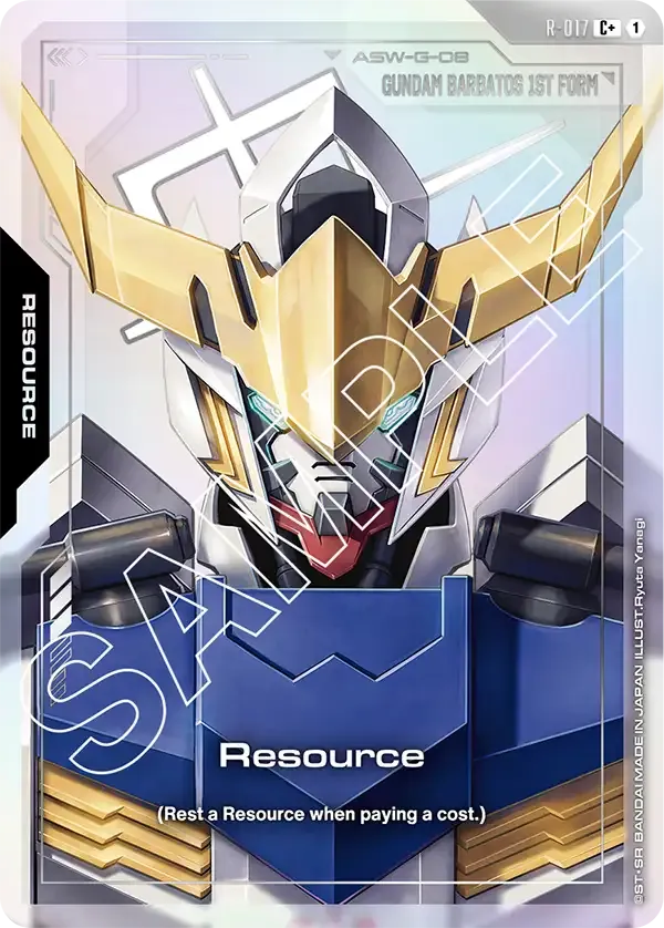 Resource