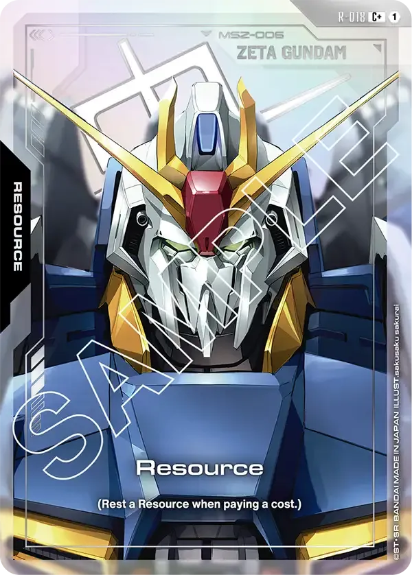 Resource