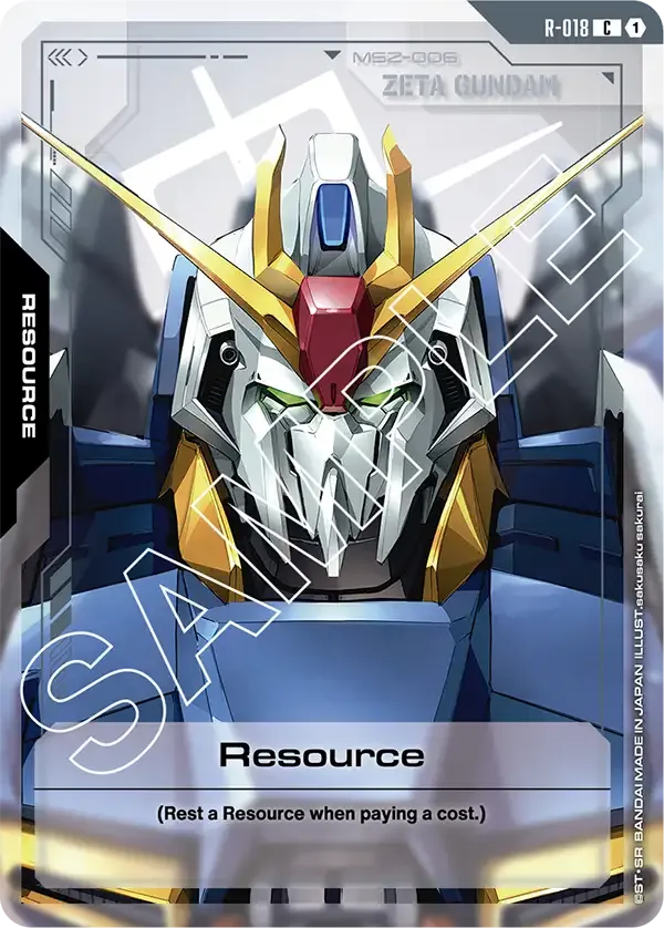Resource