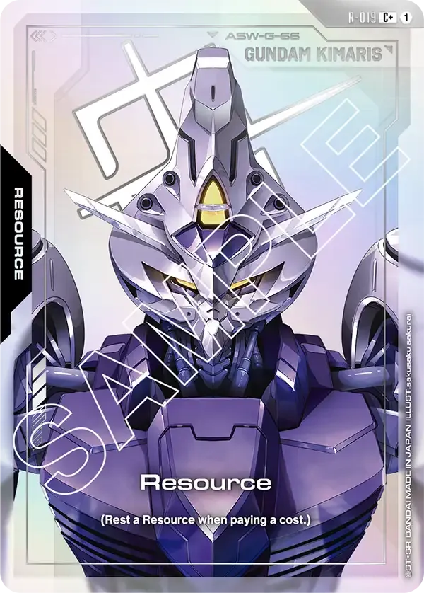 Resource