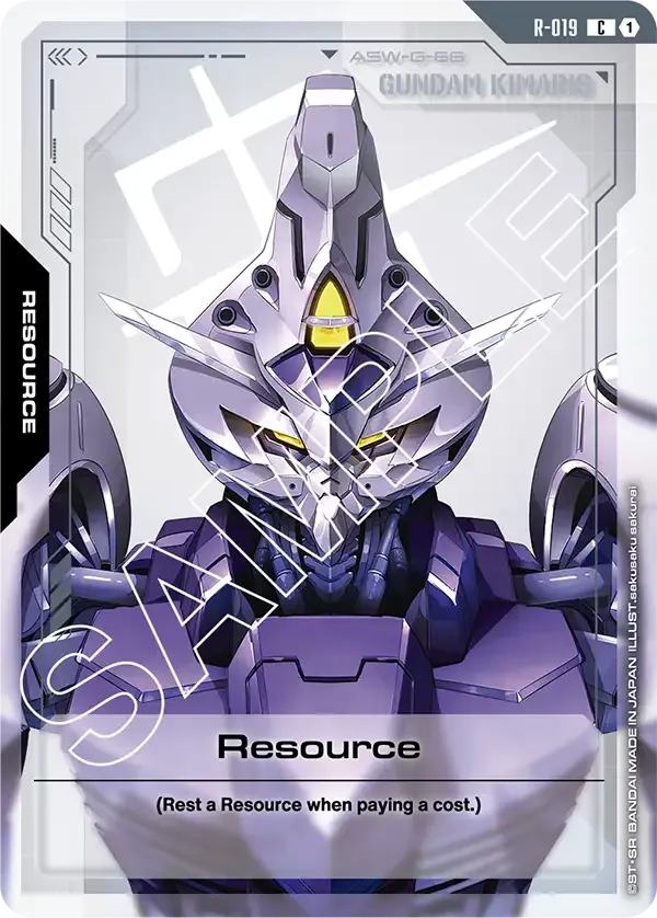 Resource