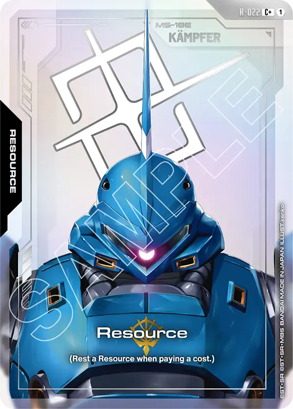 Resource