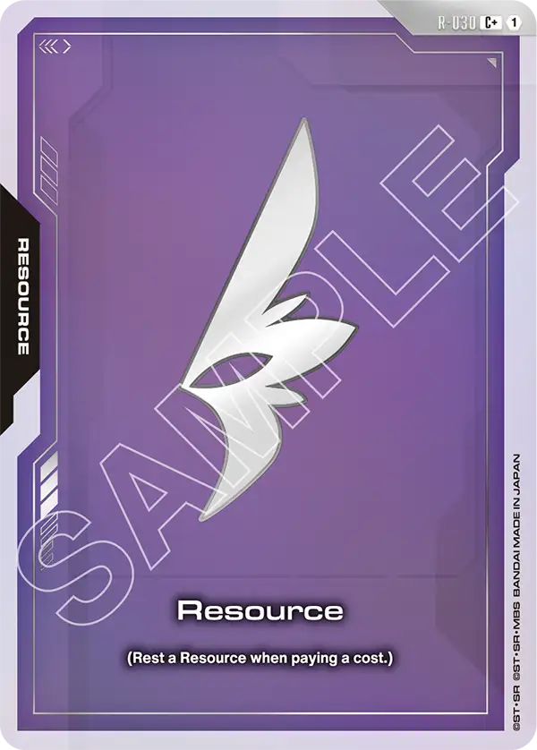 Resource