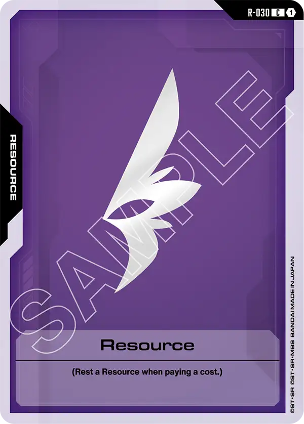 Resource
