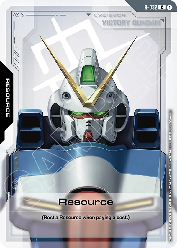 Resource