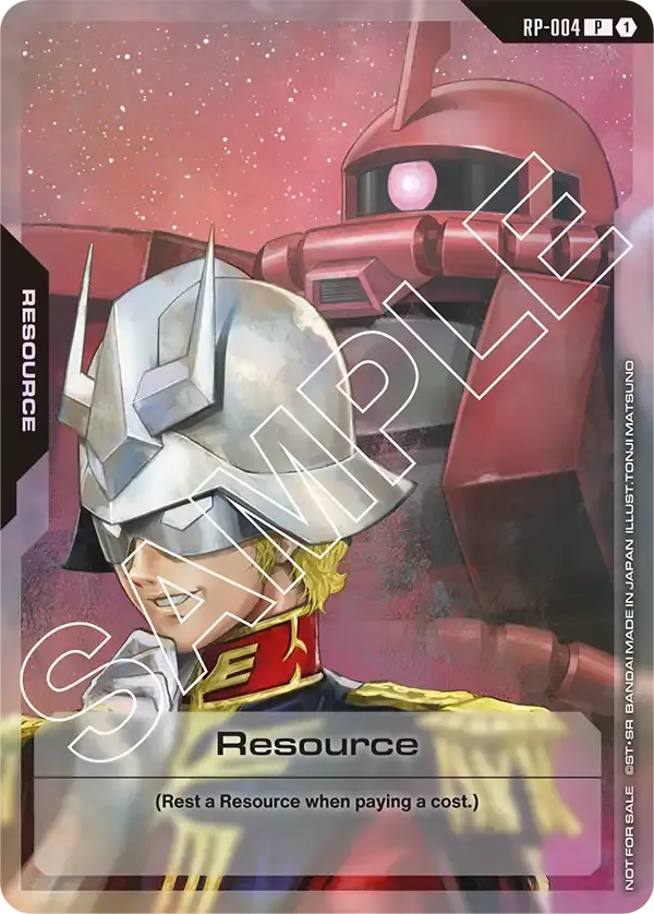 Resource