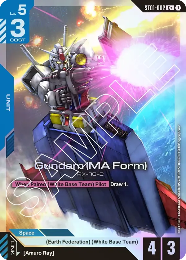 Gundam (MA Form)