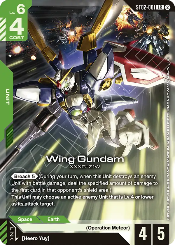 Wings of Advance [ST02]