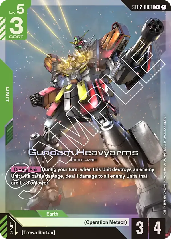 Gundam Heavyarms