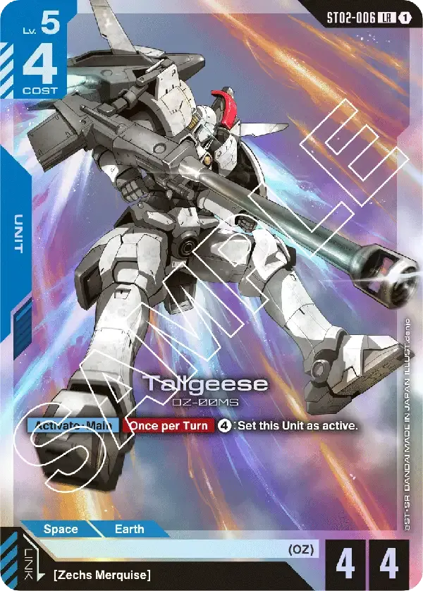 Tallgeese
