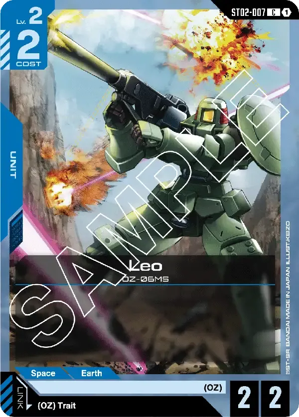 Leo