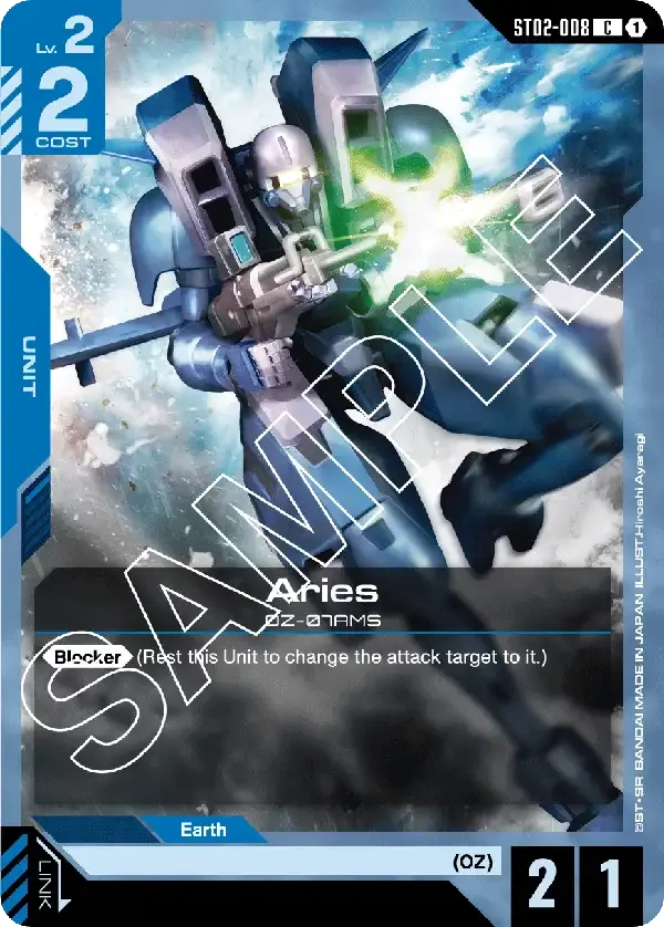 Aries