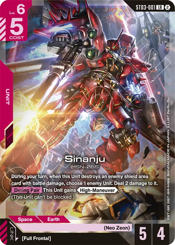Zeon's Rush [ST03]