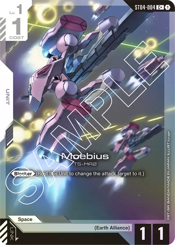 Moebius