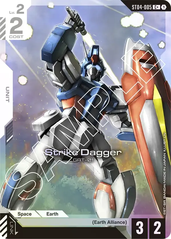 Strike Dagger
