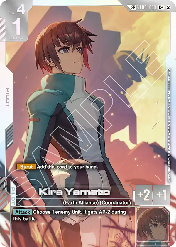 Kira Yamato