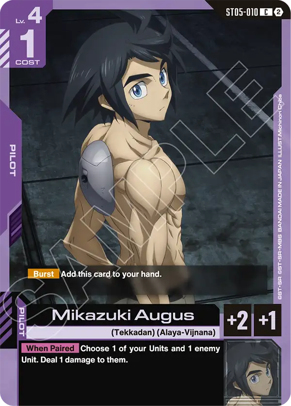 Mikazuki Augus