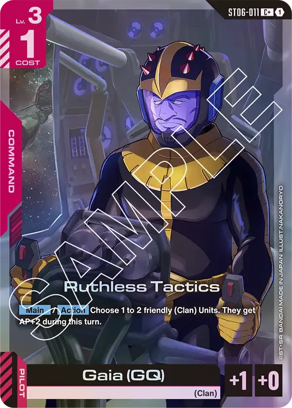 Ruthless Tactics