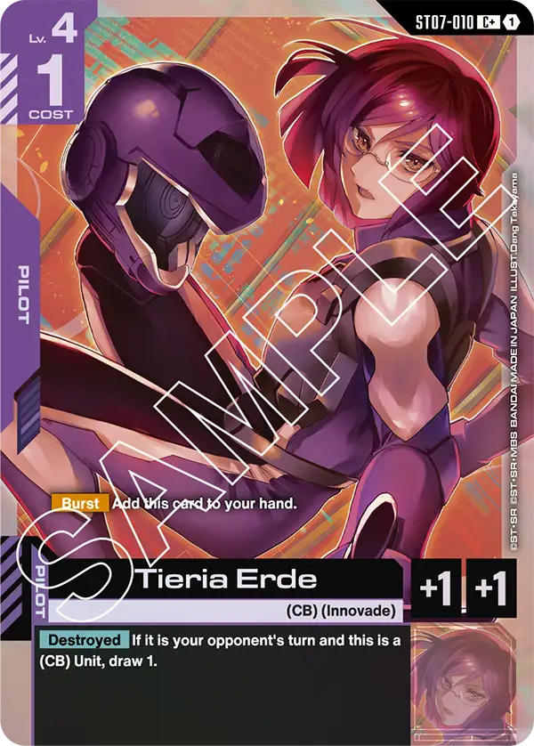 Tieria Erde