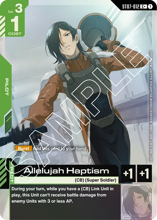 Allelujah Haptism