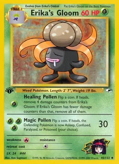 Gym Heroes