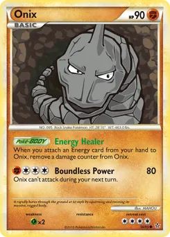 HS—Unleashed