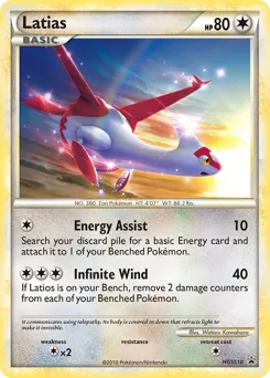 HGSS Black Star Promos