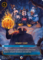 Spooky Sight