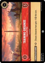 Training Grounds - Impossible Pillar