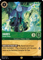 Hades - Double Dealer