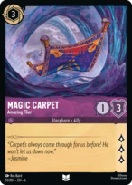 Magic Carpet - Amazing Flier