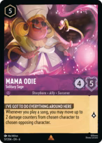 Mama Odie - Solitary Sage