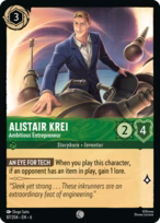 Alistair Krei - Ambitious Entrepreneur