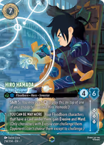 Hiro Hamada - Armor Designer