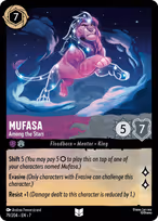 Mufasa - Among the Stars